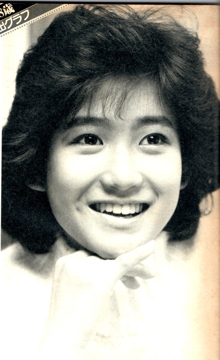 岡田有希子さん。 2枚目は、1981(昭和56)年8月、「ニコンフレッシュ