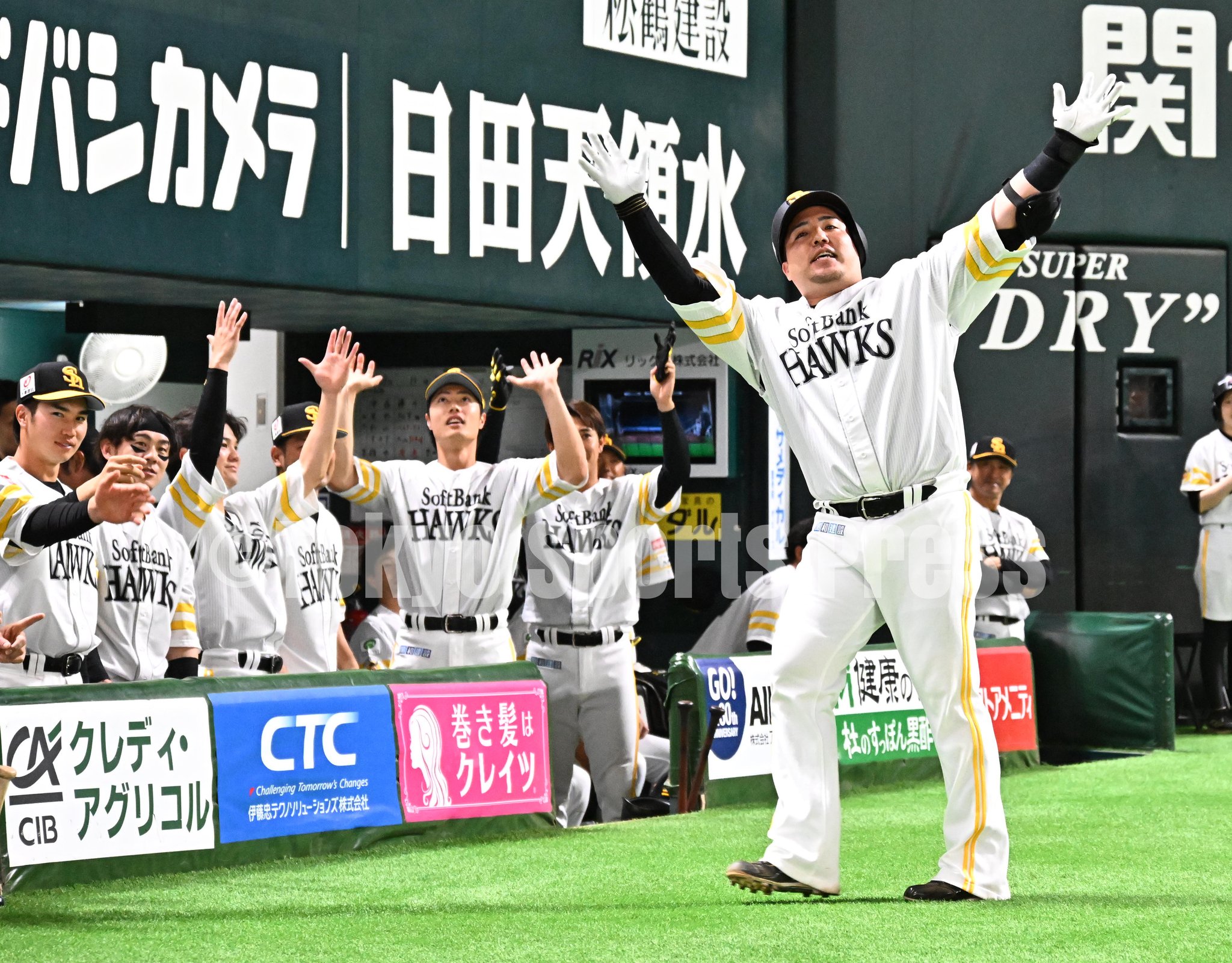 山川穂高スペシャル 70726f647563742f70627030345f31