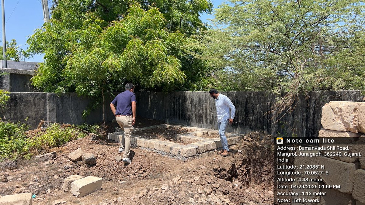 આજરોજ માનનીય <a href="/TDO_MANGROL_JND/">TDO-MANGROL(JUNAGADH)</a> દ્વારા 15મું નાણાપંચ તાલુકા કક્ષા તથા ગ્રામ્ય કક્ષાના ચાલુ વિકાસ કામોની સ્થળ મુલાકાત કરવામાં આવેલ તથા વહેલી તકે કામો પૂર્ણ કરવા જણાવવામાં આવેલ
<a href="/DdoJunagadh/">DDO Junagadh</a> 
<a href="/DyddoPan/">Dy DDO (Panchayat) JUNAGADH</a> <a href="/DPJUNAGADH/">Meera Sompura , Deputy Collector , Stamp Duty</a> <a href="/InfoJunagadhGoG/">Info Junagadh GoG</a>