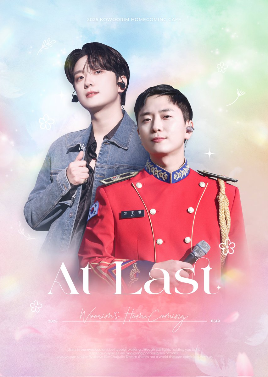 At_Last_WR's tweet photo. ᴋᴏᴡᴏᴏʀɪᴍ ʜᴏᴍᴇᴄᴏᴍɪɴɢ ᴄᴀғᴇ    
 고우림 홈커밍 카페 𝗗-𝟮𝟬 

"At Last, with woorim"
˗ˋˏ 우림이 전역까지 20일 ˎˊ˗

📅 𝟸𝟶𝟸𝟻. 𝟶𝟻. 𝟷𝟽. - 𝟷𝟿.  
☕ 카페 그라브
📍서울 강남구 학동로 168 B1

#마침내_숲별에게 
#마침내_우림에게 
#At_Last_with_Woorim
#고우림_전역카페 https://t.co/9Z8P3MMp1X