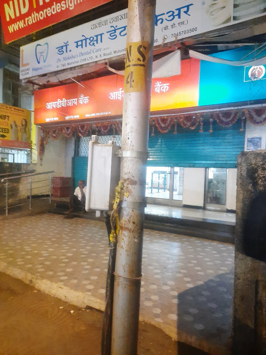 Geeta Bhagat tweet media