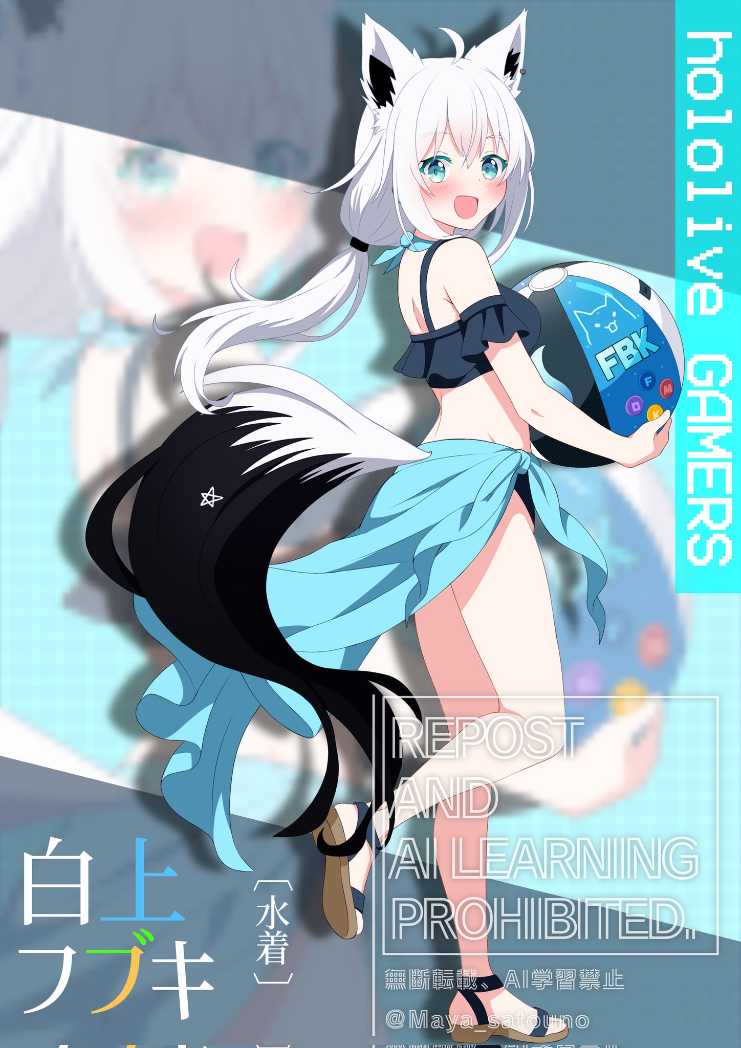 楽天ブックス: FOCUS ON - NIJISANJI SINGLE COLLECTION - 先斗
