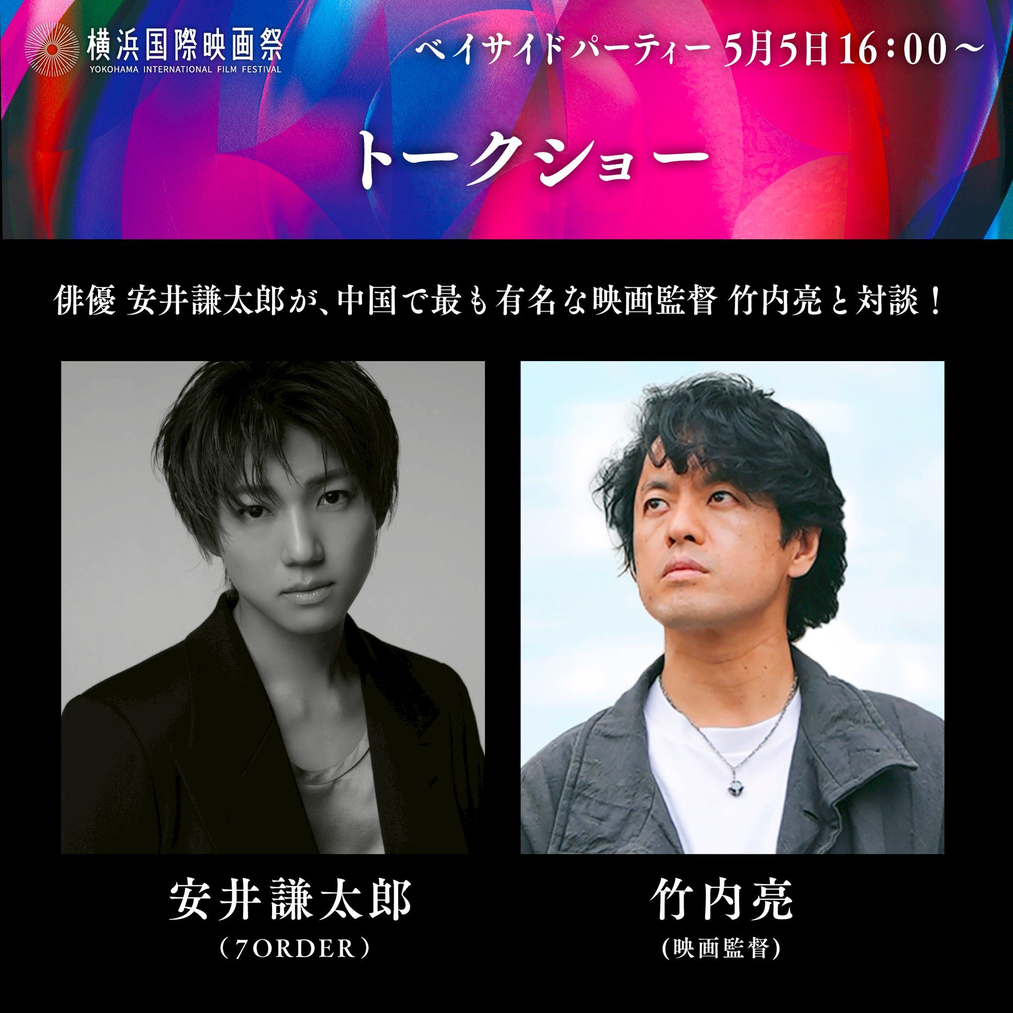 7ORDER (@7order_official) / X 7ORDER (@7order_official) / X
