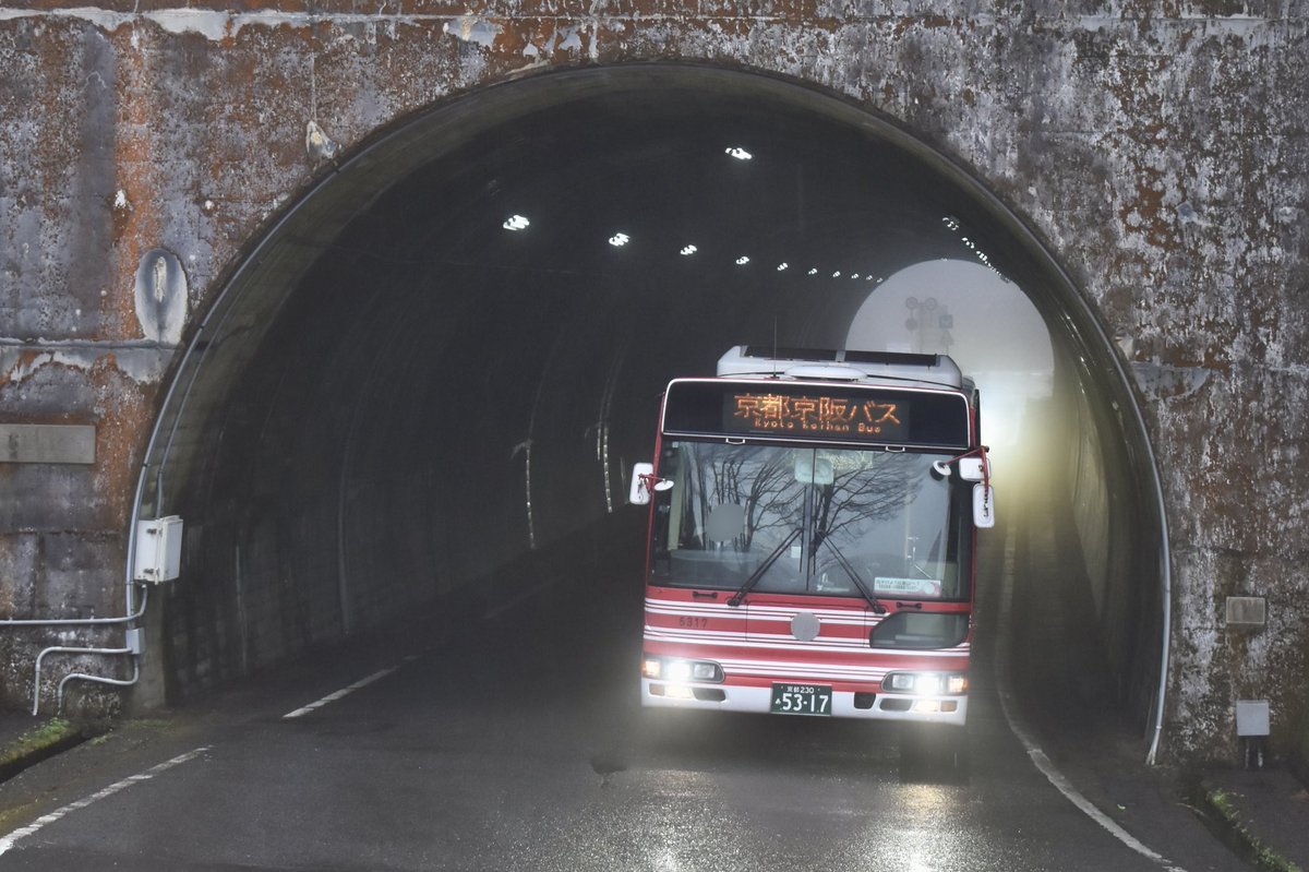 先日、京都京阪バス5317号車を使用した貸切会に参加させて頂きました。
非常に濃密で楽しいひと時を過ごすことができました！
主催者様、運転手様、そして参加者の皆様方、ありがとうございました😊
 #出かけよう比叡山へ京都京阪唯一の京阪塗装ブルシチで