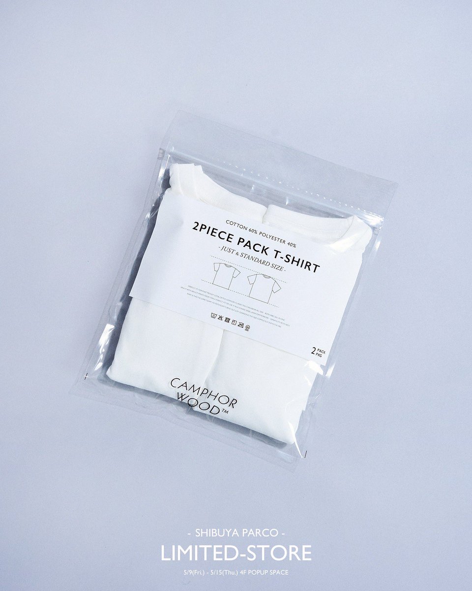 CAMPHORWOODより初となる『 2PACK T-SHIRT 』のリリース。
JUSTとSTANDARDの2サイズ入りで、バギーフィットに合うサイジング仕様に施した。