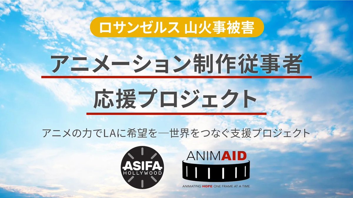 FLAT STUDIO tweet media