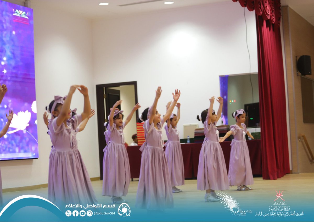 EduGovSbt's tweet photo. مجلس أولياء الأمور بولاية العوابي يحتفل بتكريم الطلبة المجيدين في التحصيل الدراسي والأنشطة التربوية بمدارس الولاية  برعاية سعادة الأستاذ الدكتور عبدالله بن خميس أمبو سعيدي وكيل وزارة التربية والتعليم للتعليم ، وبحضور سعادة الشيخ الدكتور حمود بن علي المرشودي والي العوابي رئيس مجلس أولياء الأمور  بالولاية ، وسعادة طارق بن محمد الخروصي عضو مجلس الشورى ممثل الولاية ، وأصحاب السعاده ولاة ولايات المحافظة ، والدكتور ناصر بن سالم الغنبوصي مدير عام المديرية العامة للتربية والتعليم بمحافظة جنوب الباطنة  وشيوخ ورشداء الولاية والأسرة التربوية  وأولياء أمور الطلبة المكرمين 
الحفل أقيم في قاعة متعددة الأغراض بمكتب والي العوابي حيث تم تكريم 
 ( 114) طالباً وطالبة  من الطلبة المجيدين في التحصيل الدراسي والأنشطة التربوية.
يتبع... 
#فعاليات_تعليمية_جنوب_الباطنة