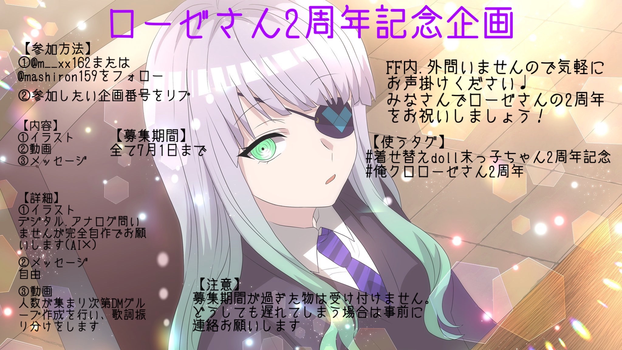 おもち on X: 