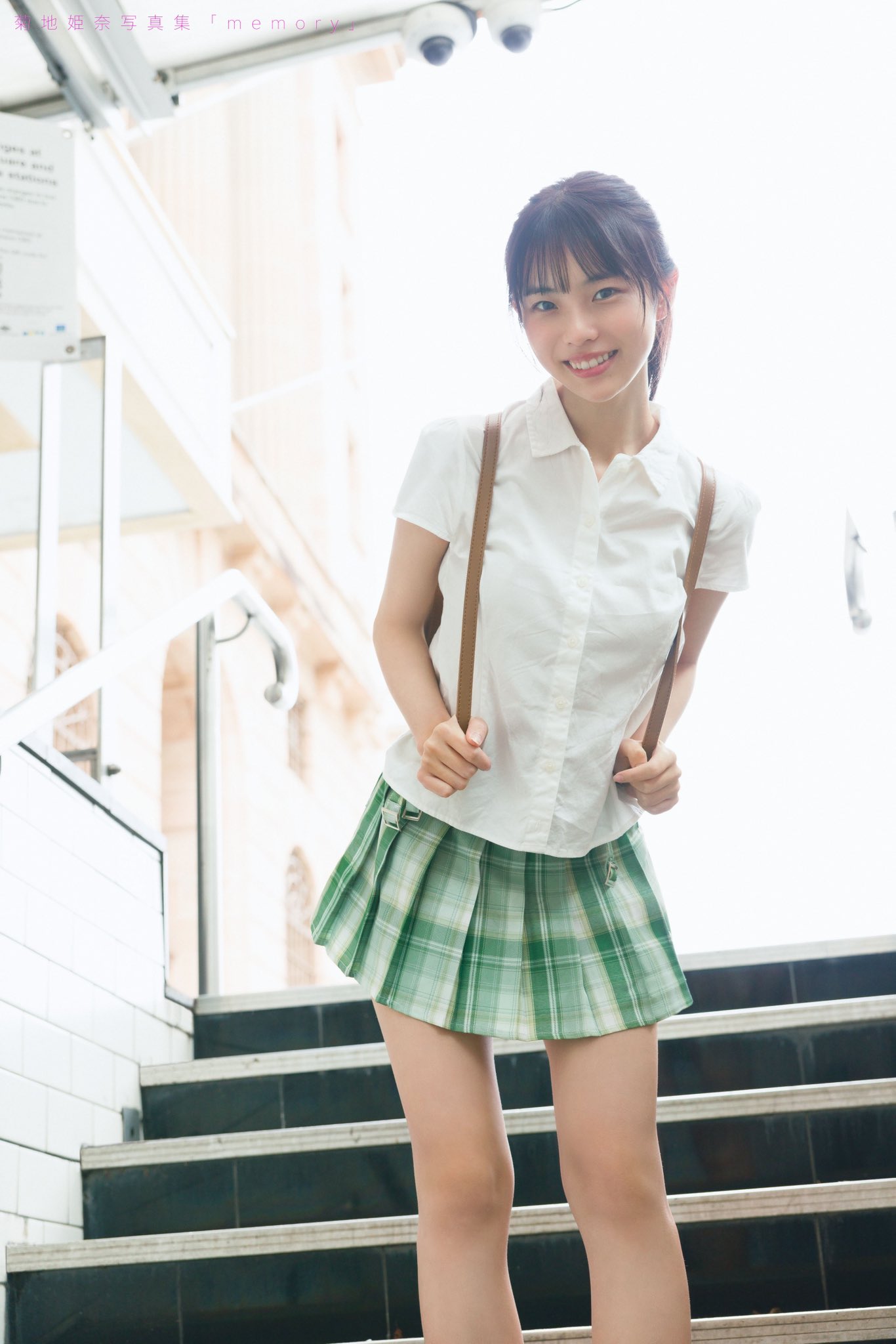 菊地姫奈写真集「memory」【公式】発売中! (@hina_third) / X 菊地姫奈写真集「memory」【公式】発売中! (@hina_third) / X