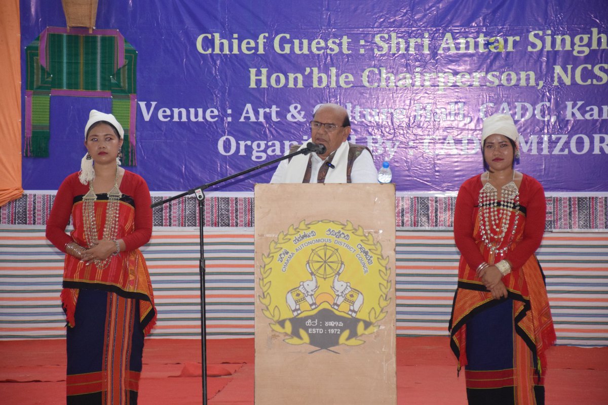 ncsthq's tweet photo. Shri Antar Singh Arya, Hon'ble Chairperson, along with all Members participated in the Chakma Autonomous District Council Day celebration, themed "Youth Empowerment," as part of the Yuva Samvad program. https://t.co/9Krb9lB70O