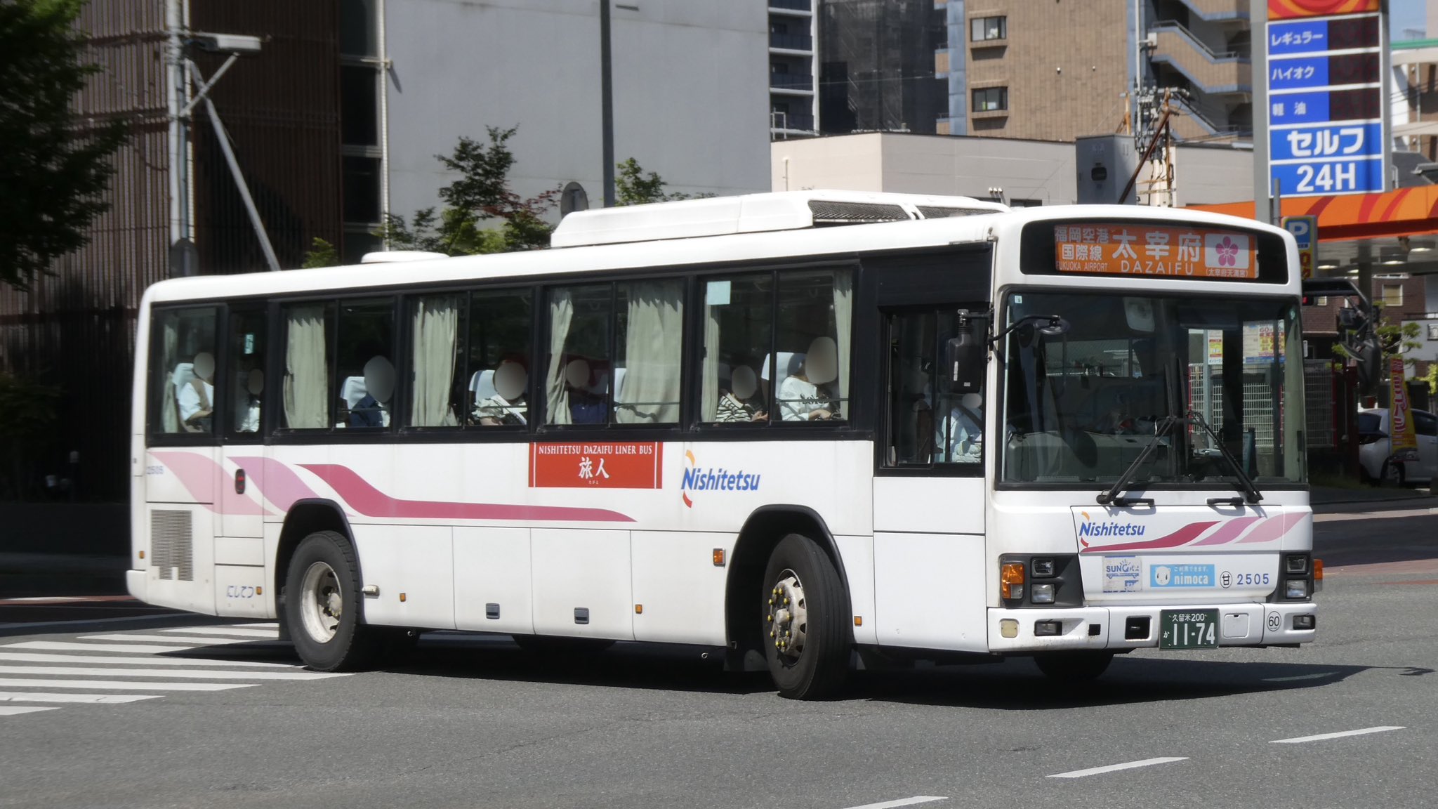 9州ﾊﾞｽ on X: 