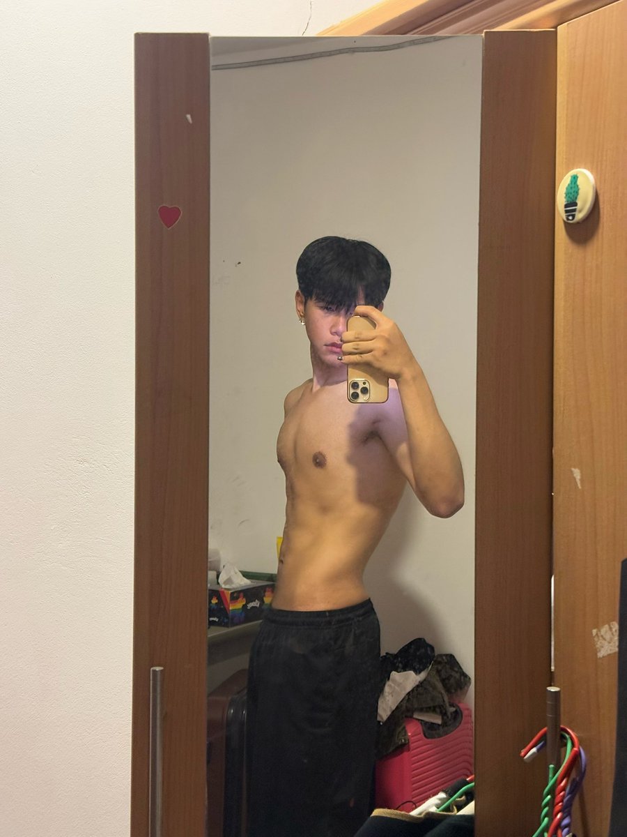 อ้วง