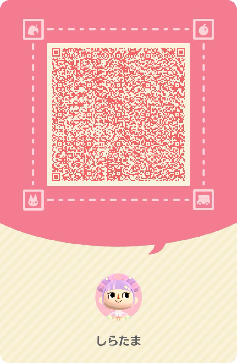 _O2chiii's tweet photo. 誰でもフレンドお待ちしてます🤍🩷
 #ポケ森 #フレンド募集中 https://t.co/Jhhb0oGGd2