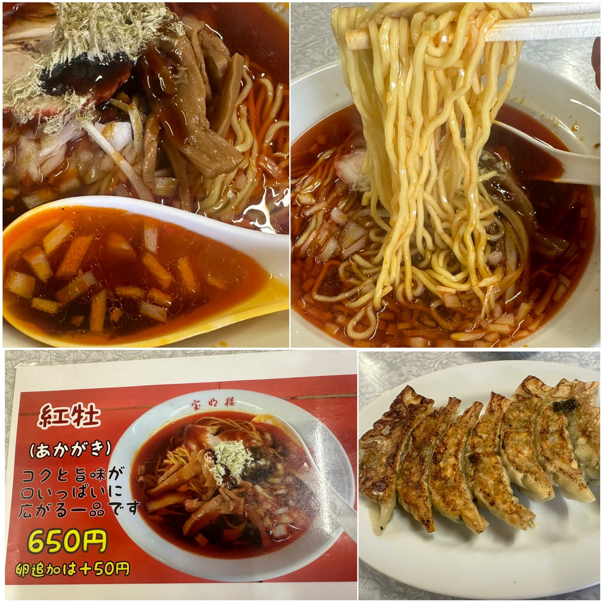 ❣️ じゅうしーずです❣️ Z/XR 未来の大女優デ・ジ・キャラット 販売 | [B06] 五神竜の