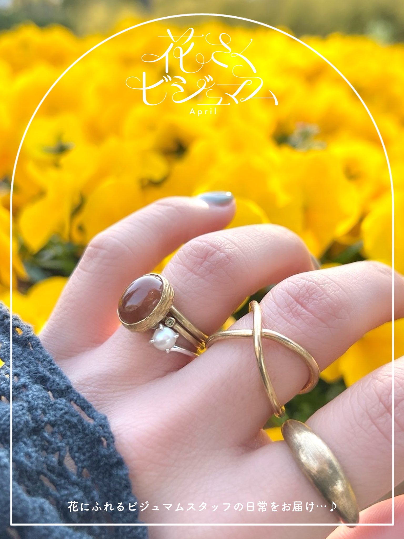 Biju mam®️ (ビジュ マム) (@Bijumam) / X Biju mam®️ (ビジュ マム) (@Bijumam) / X