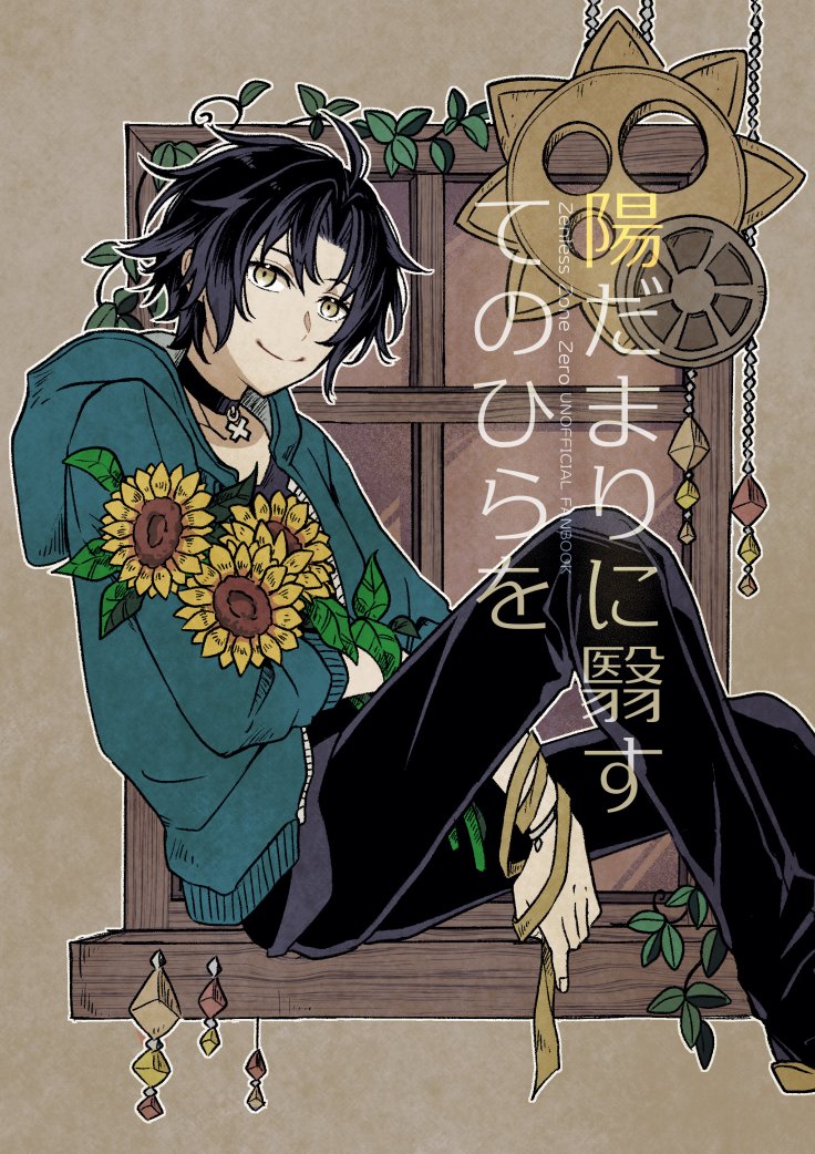 ♥︎窓口発送は平日のみ♥︎naako様 wako (@okowaco) / X