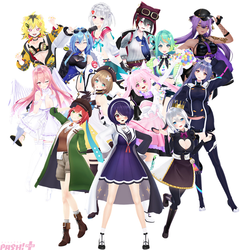 VTuberグループ「あおぎり高校」がキングレコード/EVIL LINE RECORDSよりメジャーデビュー！ デビュー楽曲『お前のまともはまともじゃない』MV公開や5ヵ月連続楽曲配信リリースなども決定

#あおぎり高校 #VtuberHighSchool #お前のまともはまともじゃない #おまとも #音霊魂子 #石狩あかり