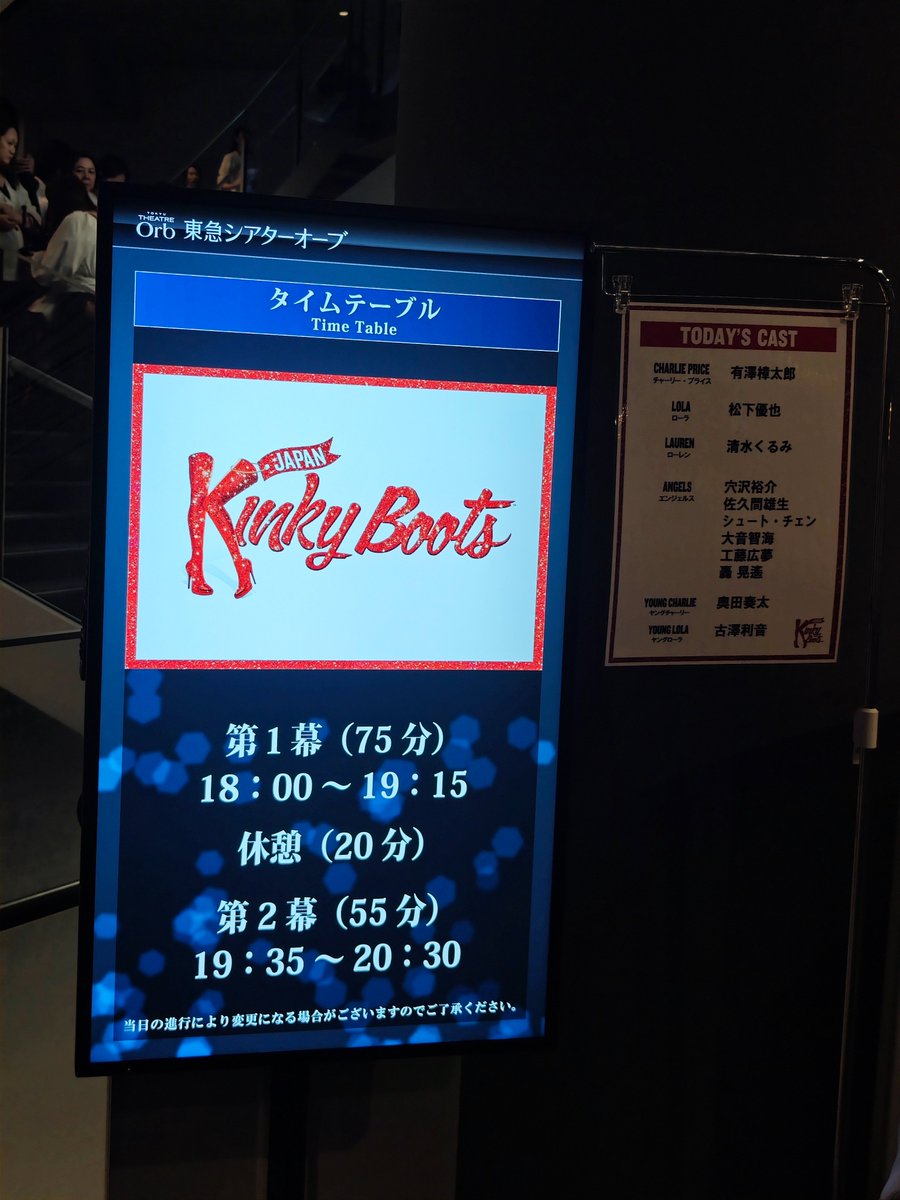 429jojo's tweet photo. https://t.co/B2ijT87uuC
