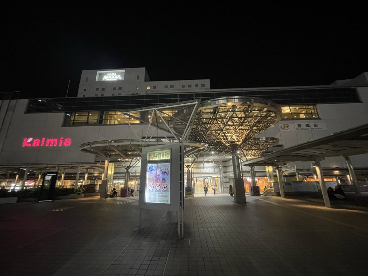 SyukiY6's tweet photo. ひさびさの豊橋！ https://t.co/kNvSVsQieq
