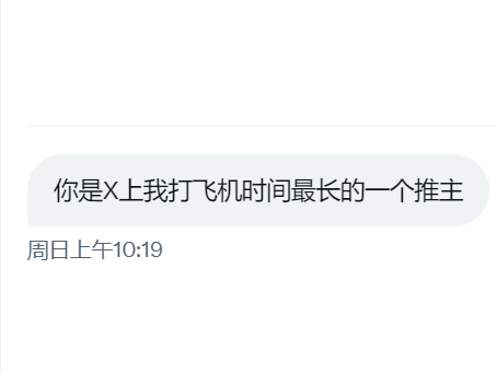 甜崽小千 tweet media