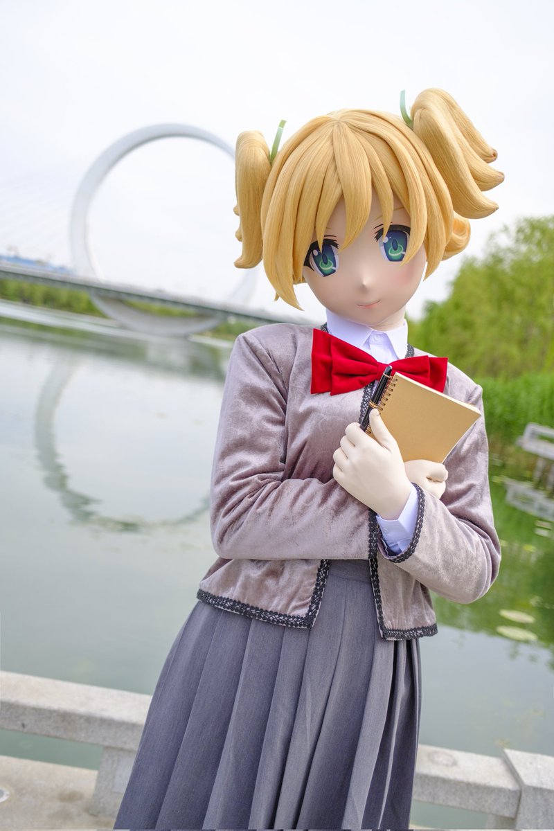 The endless mobius.
#着ぐるみ #kigurumi #スタァライト
#大場なな