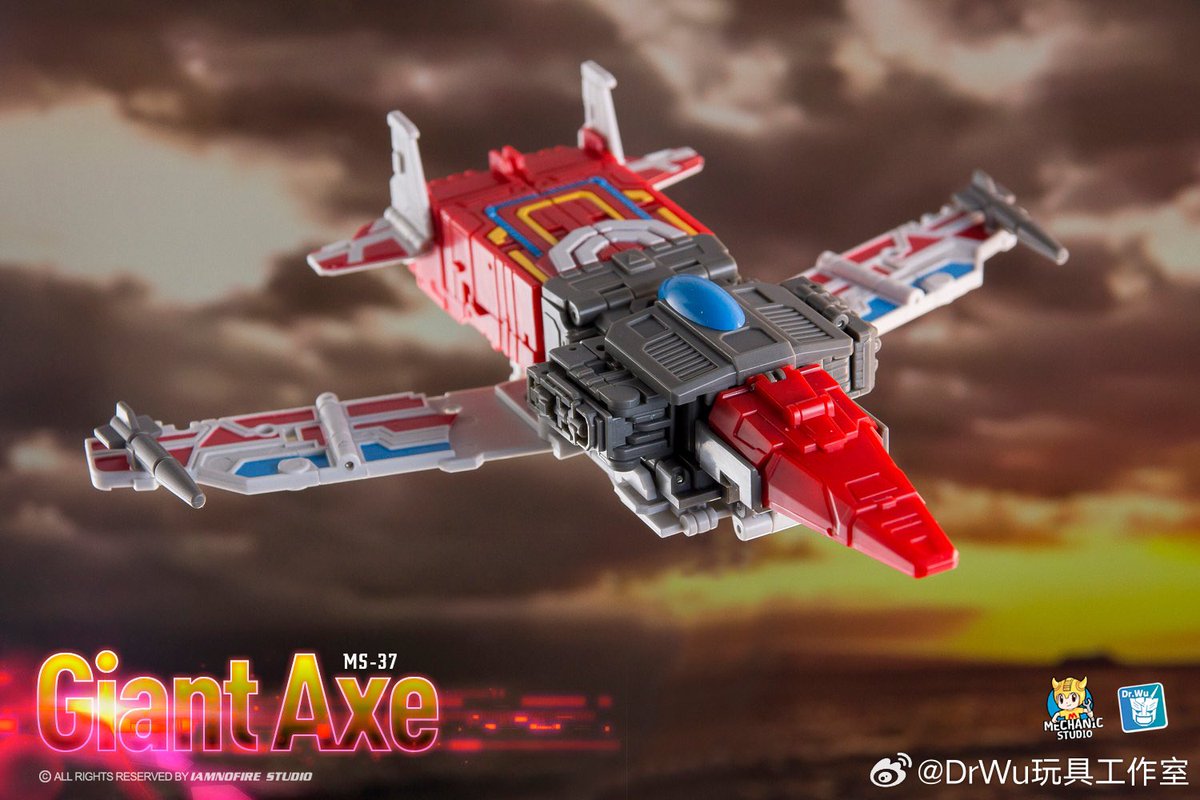TransformersHQ1's tweet image. Dr. Wu x Mechanic Toy, MS-37 Giant Axe (Legends Scale Broadside)!

#Transformers #Broadside