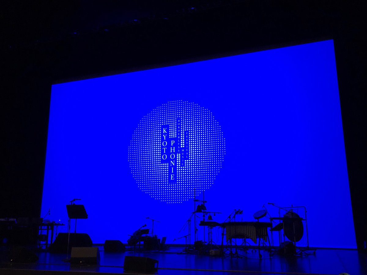 kyonkiyos's tweet photo. 行けて良かった。
#kyotophonie
#soundwalkcollective
#PattiSmith
#correspondences https://t.co/yAakSgNrId