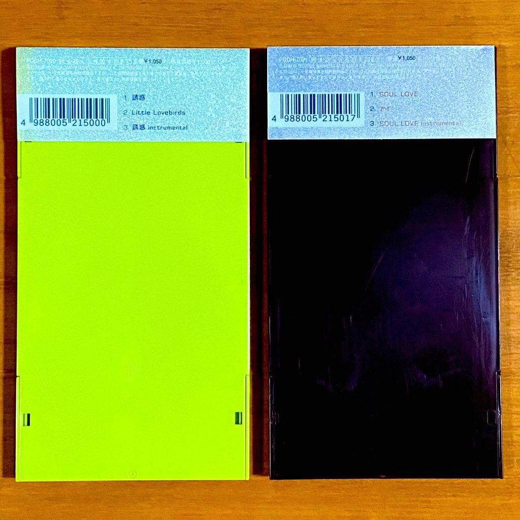 本日で発売から27年！ 1998年4月29日 発売 【誘惑・SOUL LOVE/GLAY