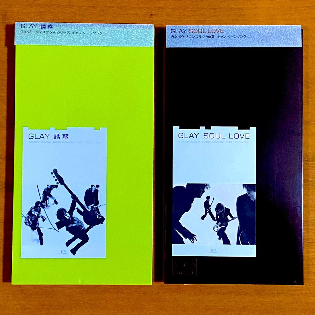 本日で発売から27年！ 1998年4月29日 発売【誘惑・SOUL LOVE/GLAY