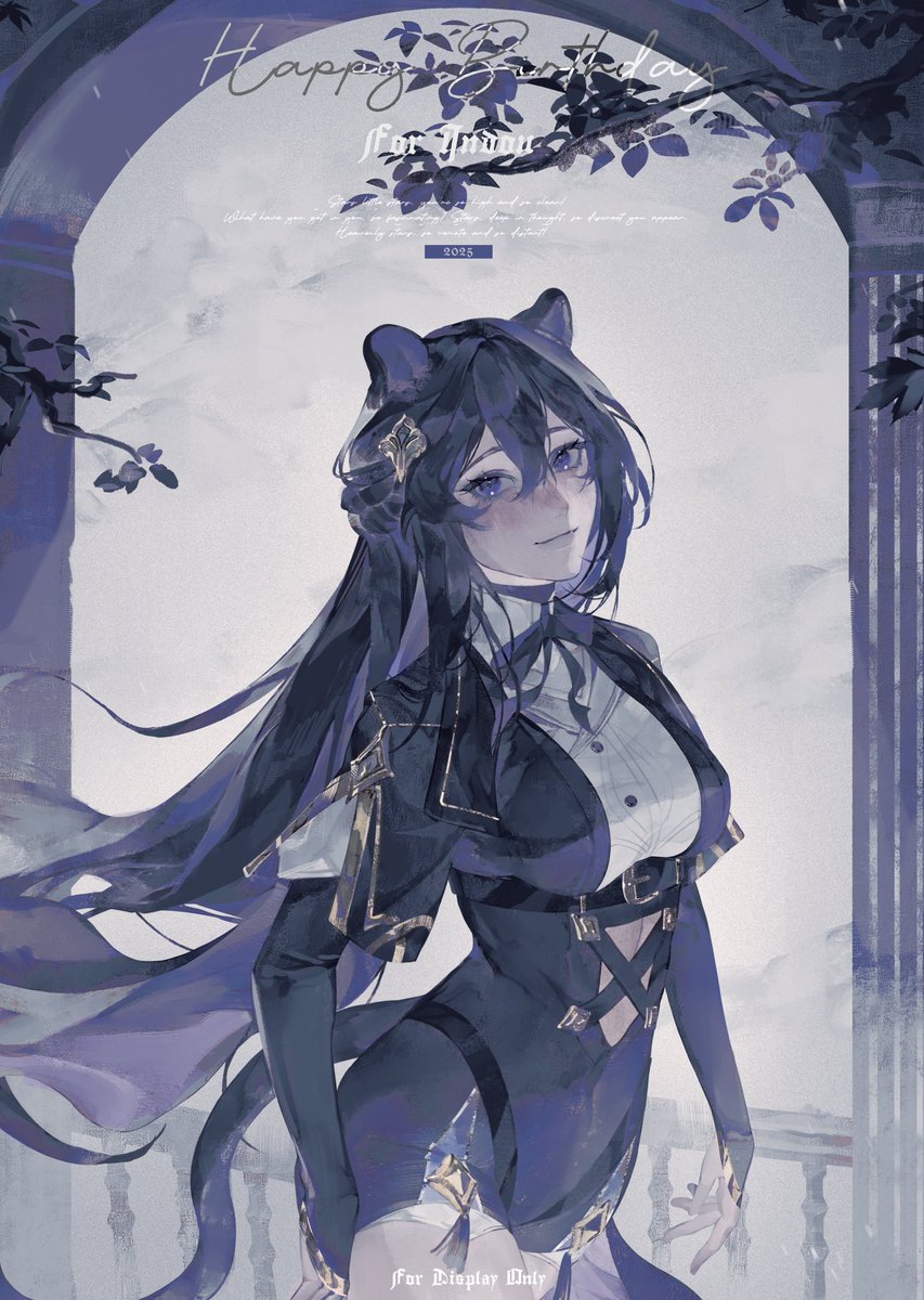 Indou Hoshizora🐾Panther Vtuber tweet media