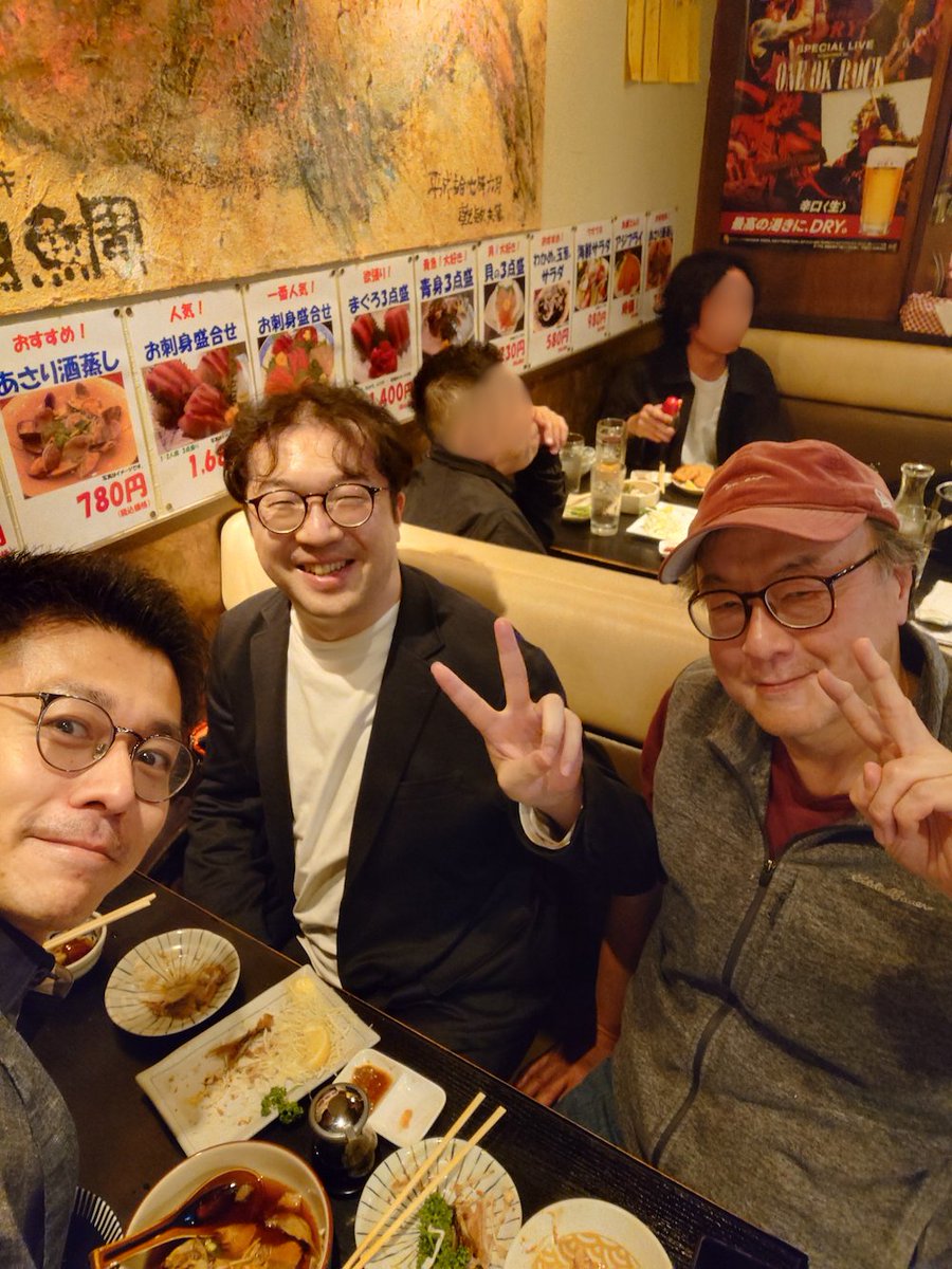 Koshi Uesugi tweet media