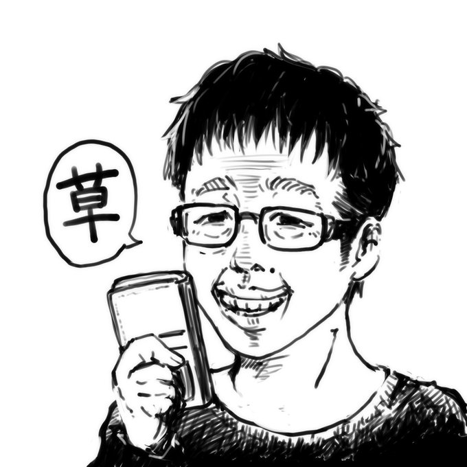 自分の顔がアレされたり、自分の持ちキャラでアレしたり、弾けないギターとか初音ミクさんでアレしてます。
 #ゴールデンウィークSNS展覧会2025 