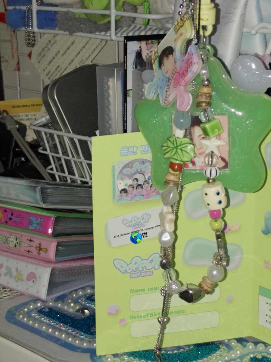 일상이 이렇기만 해서 ㅈㅅ합니다