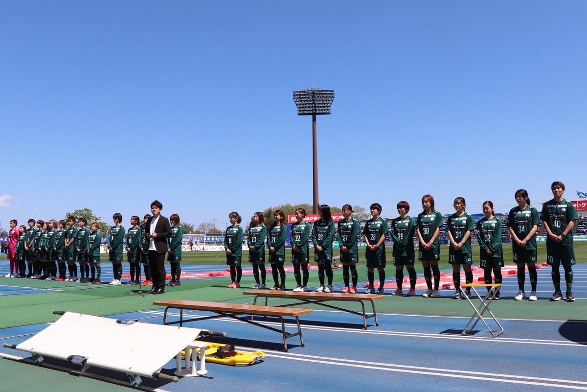 ciruelaofficial's tweet photo. /／
水戸ホーリーホック様ホームゲーム🐉
たくさんのサポーター様に宣伝活動を行わせて頂くことができました🌸
|＼

小島社長をはじめとする
水戸ホーリーホックの皆様
そしていばらきコープ生活共同組合様
このよう��機会を作って頂き
本当にありがとうございました💙

#水戸シルエラ https://t.co/HxJiKZ0ZZs