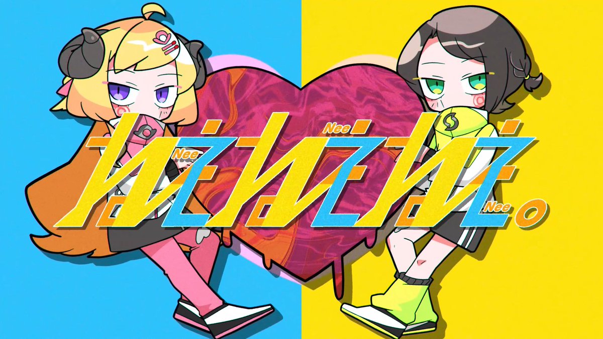 角巻わため🐏ホロライブ (@tsunomakiwatame) / X 角巻わため🐏ホロライブ (@tsunomakiwatame) / X