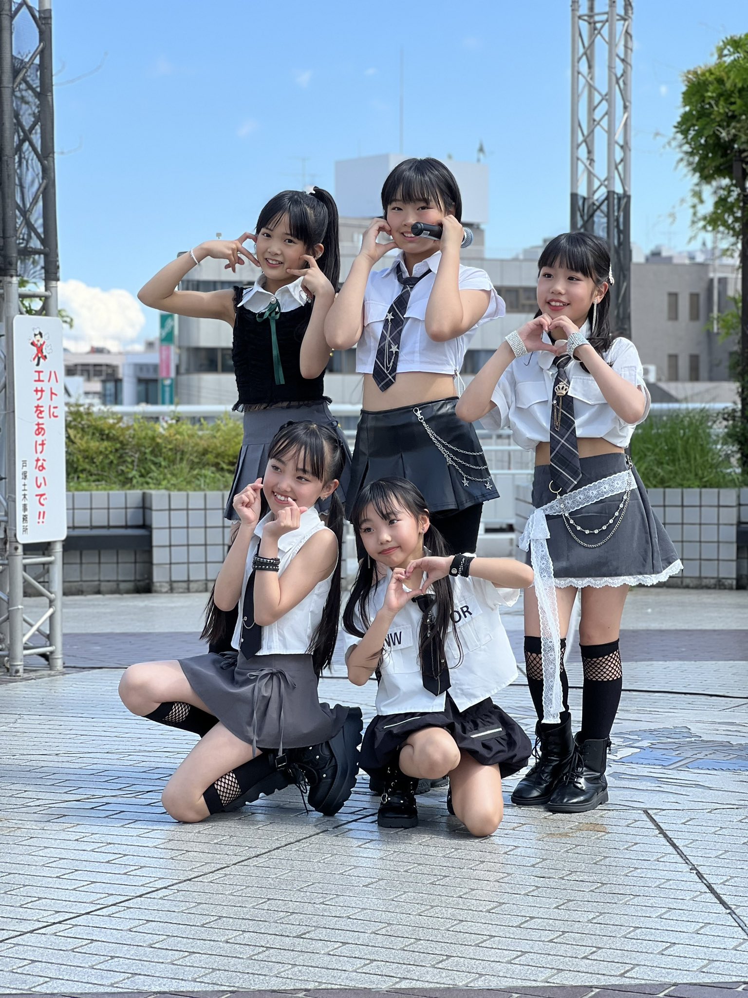sana (@sana41821868473) / X sana (@sana41821868473) / X