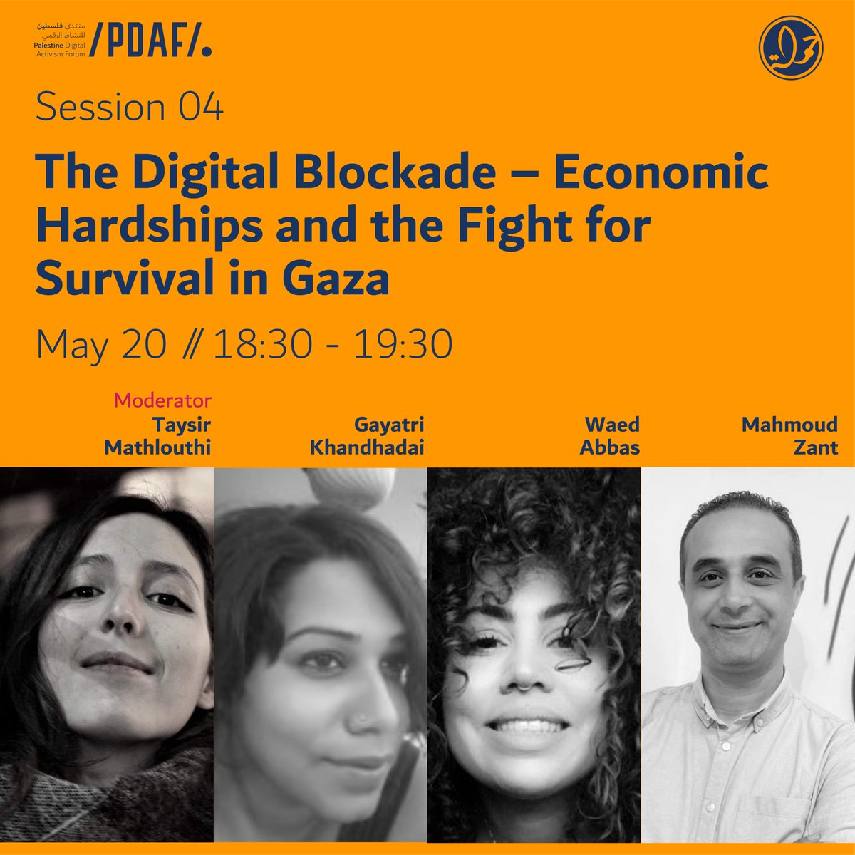 🎙️The fourth session at the Palestine Digital Activism Forum 2025: "The Digital Blockade – Economic Hardships and the Fight for Survival in Gaza"
Prior to October 2023, the digital blockade on Gaza not only crippled economic opportunities but directly threatened the survival of