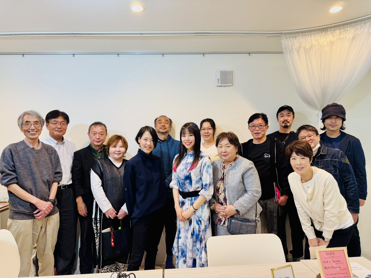 DeepRiverTV's tweet photo. @JulyFlamingoBoy @Alaya_chacha @Aya_nEko_ @Kikakusembei @artistueda 皆様、ありがとうございました!

https://t.co/slFEMH7YAB https://t.co/87GweMInOr