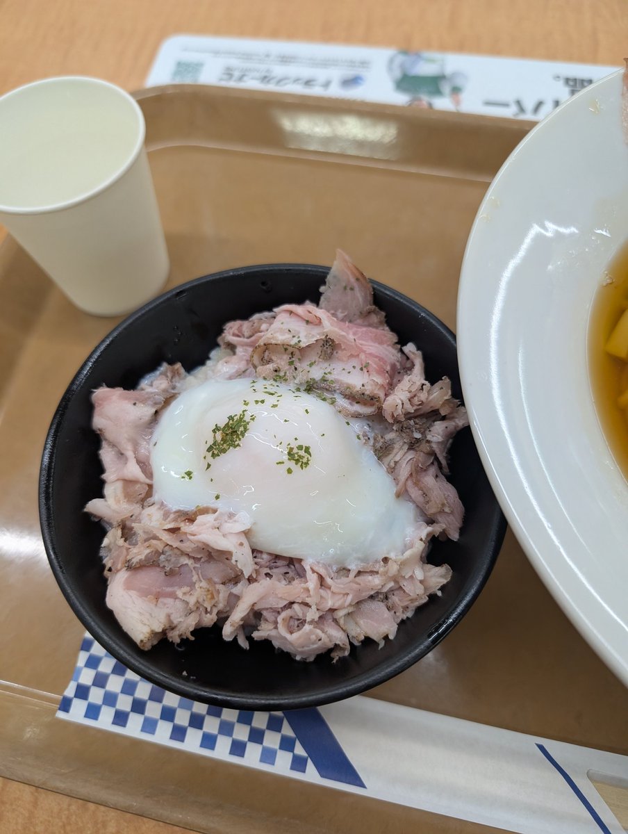 morning_ookami's tweet photo. 全然お腹空いてないけど、どうしてもスルーできなくて兵庫県の三木SAに寄り道して #世界一忙しいラーメン屋 さんへ
ここは #人類みな麺類 の #UNCHI 系列
はっきり言ってサービスエリアで出てくるレベルじゃない #ラーメン 食べれます
これはほんとに1回は食べてほしいやつ
最高でした
あー、痩せたい https://t.co/nv9dMG1xkM