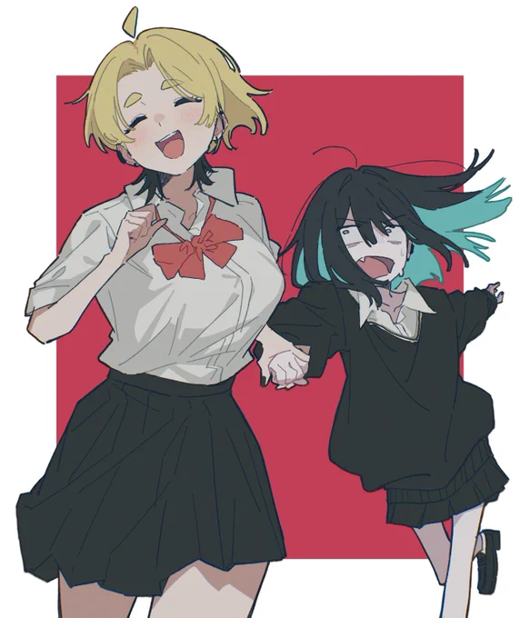 え 