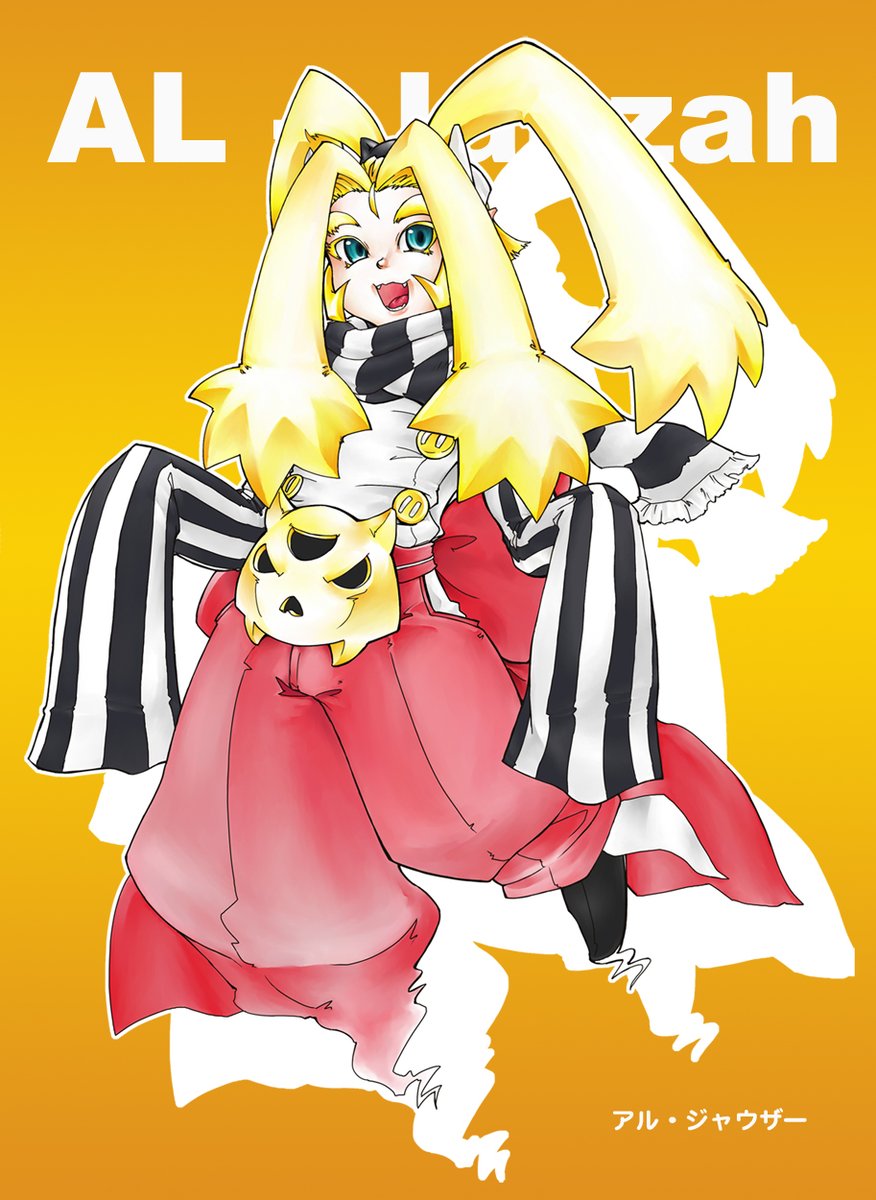 #GWなので金髪を愛でます 
あんまり金髪って描いてねぇな_(:3」 ∠)_ 