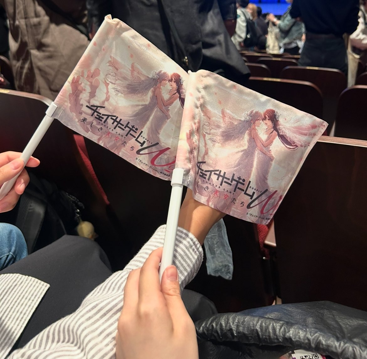 彼女といつふゆイベント行ってきた🥺🌟
幸せ空間すぎた🫶🏻