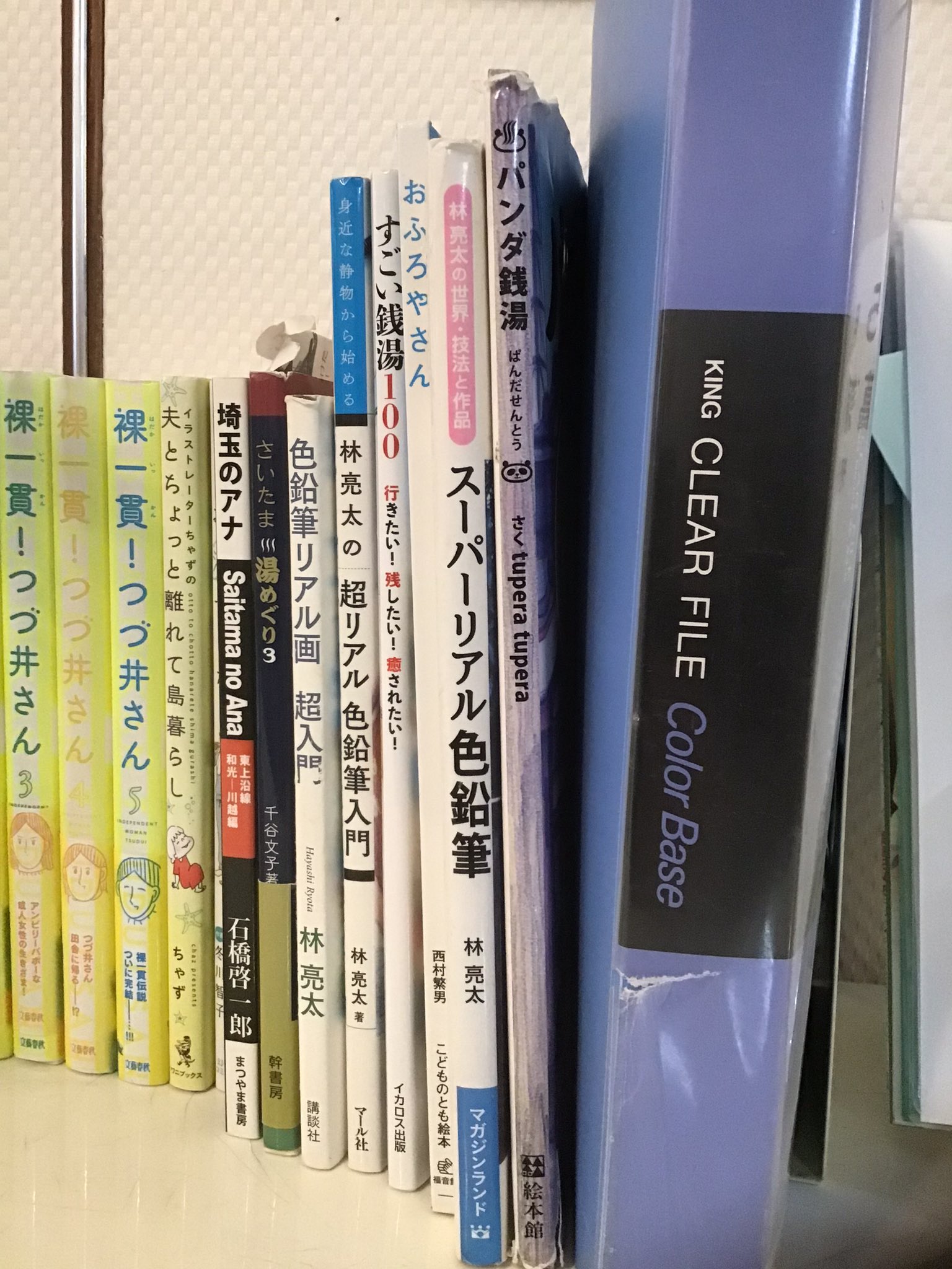 書物蔵:『立ち読みの歴史』を魂の双子が早川書房から出したよ 書物蔵:『立ち読みの歴史』を魂の双子が早川書房から出したよ