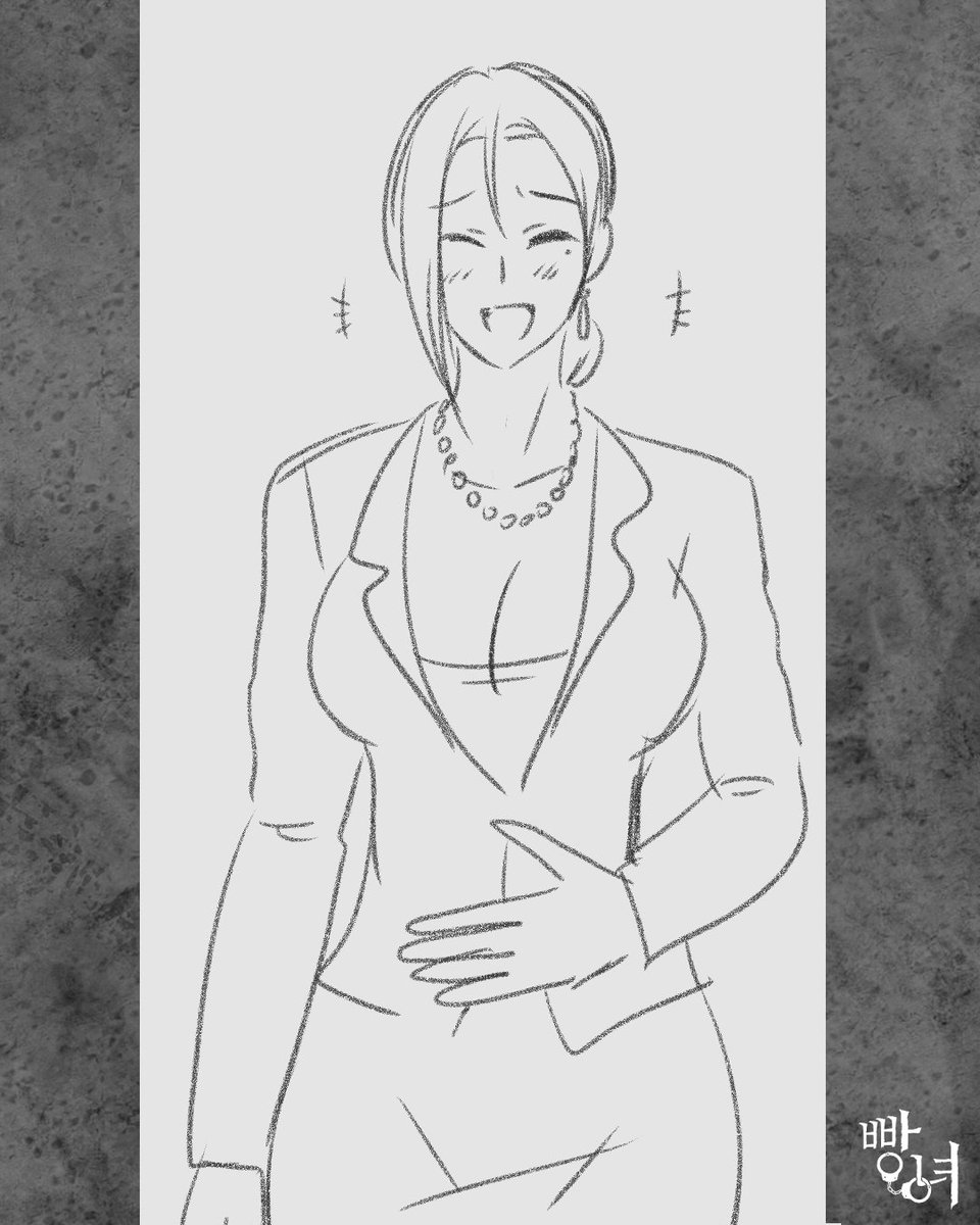 '빵녀'의 모든 이야기가 끝났습니다. 여기까지 읽어주신 모든 분께 고개 숙여 감사드립니다.

작가진의 인사 및 동료 작가님들의 축전을 담은 후기가 5월 6일 (화) 저녁에 올라올 예정이니 마지막까지 잘 부탁드립니다.