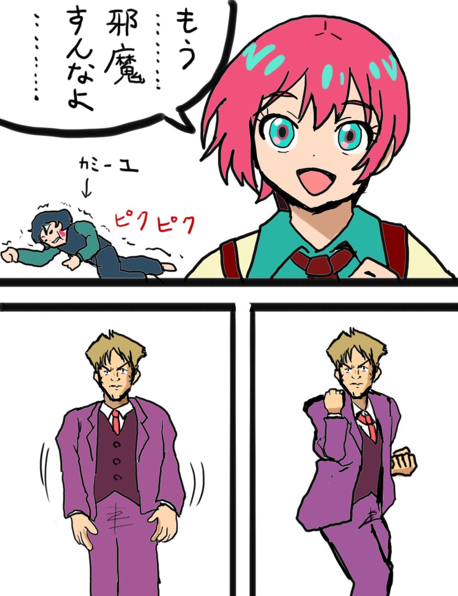 Gジェネのマチュ先輩こぇぇ!('ー`) 
