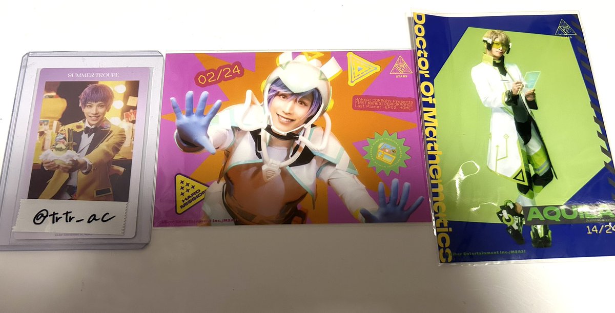 さく取引 tweet media