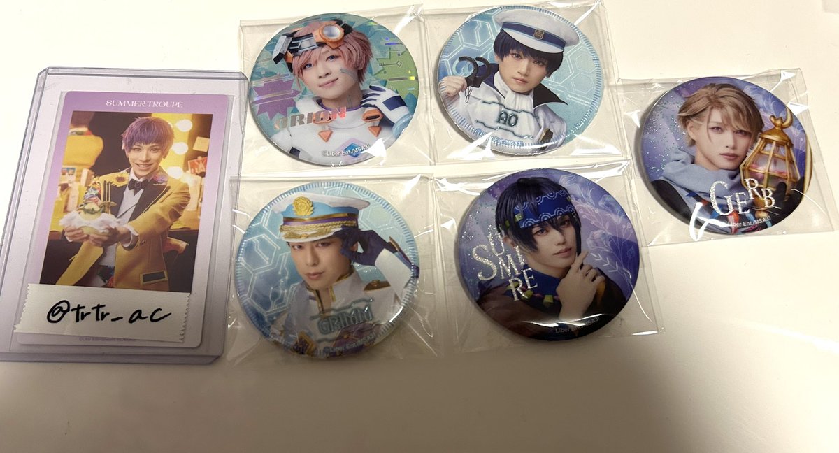 さく取引 tweet media