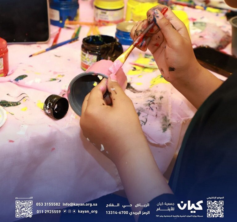 خبر الريــــــاض الإلكترونية 🇸🇦 (@knews2030_ksa) on Twitter photo جمعية كيان تحتفل بأبنائها الأيتام في يومهم العربي وسط حضور كبير وبرنامج مميز
<a href="/samhasaeed/">سمها سعيدالغامدي</a>
<a href="/halabi_al/">Wasilah Al Halabi</a>
خبر الرياض - وسيلة الحلبي
في أجواء أسرية حانية ودافئة ورائعة احتفلت جمعية كيان للأيتام ذوي الظروف الخاصة مساء أمس الإثنين 28 أبريل 2025م بيوم اليتيم العربي والذي نظمه قسم جمعية كيان تحتفل بأبنائها الأيتام في يومهم العربي وسط حضور كبير وبرنامج مميز
<a href="/samhasaeed/">سمها سعيدالغامدي</a>
<a href="/halabi_al/">Wasilah Al Halabi</a>
خبر الرياض - وسيلة الحلبي
في أجواء أسرية حانية ودافئة ورائعة احتفلت جمعية كيان للأيتام ذوي الظروف الخاصة مساء أمس الإثنين 28 أبريل 2025م بيوم اليتيم العربي والذي نظمه قسم