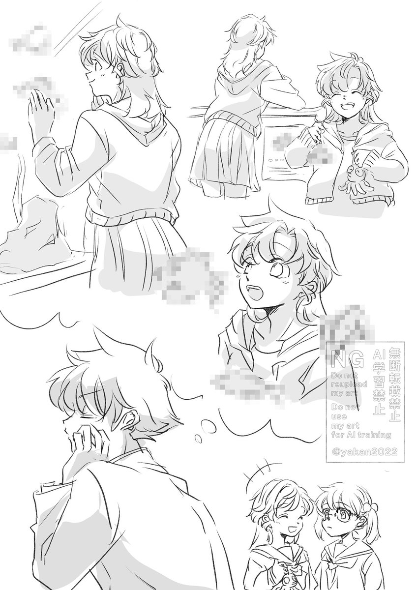 思い出補正

お題：水族館

時間:約1時間30分

 #快青キ青深夜の60分一本勝負