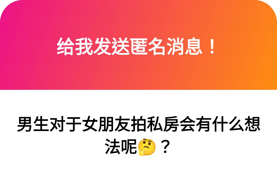 1. 讓開！我來拍！
2. I can also post in English...😈 https://t.co/xo1bDQC1Wh